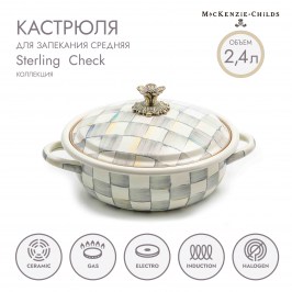 Кастрюля для запекания средняя Sterling Check 89406-540